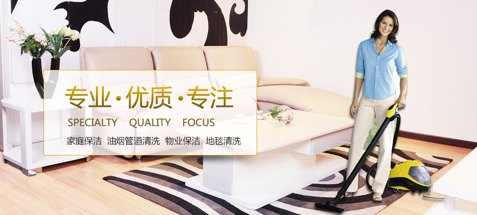 喜鹊
